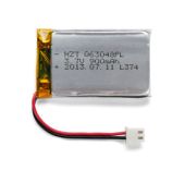 SHIFT REPLACEMENT BATTERY